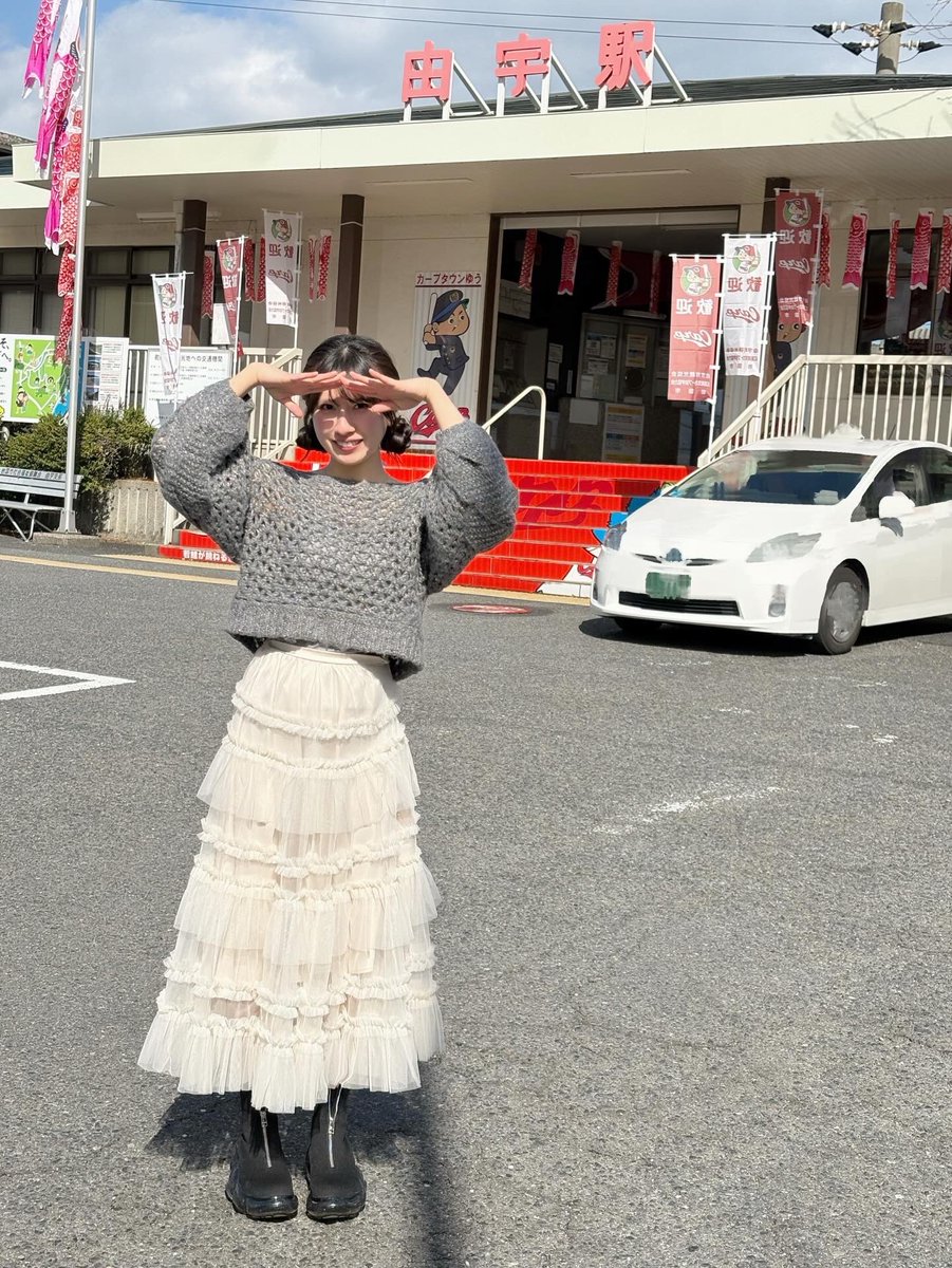 星乃由宇🐰ྀི🪐 Yu Hoshino tweet media