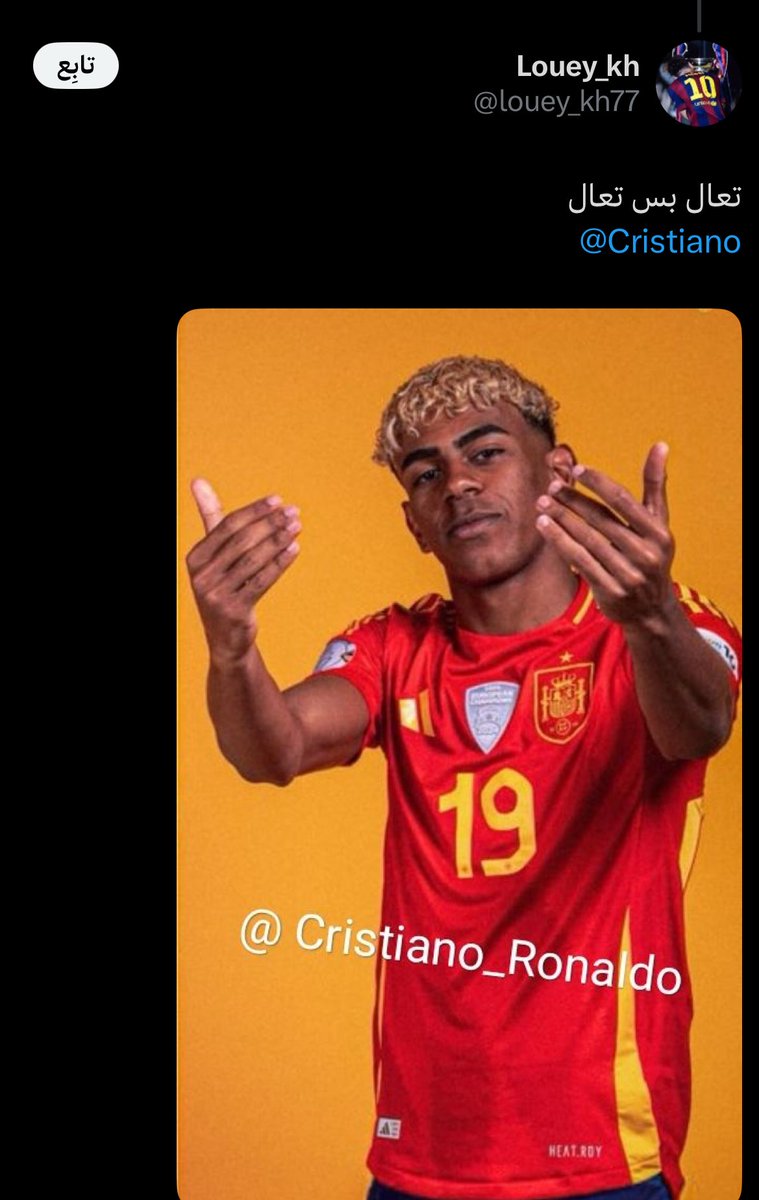 ابو داحـم 🇸🇦 tweet media