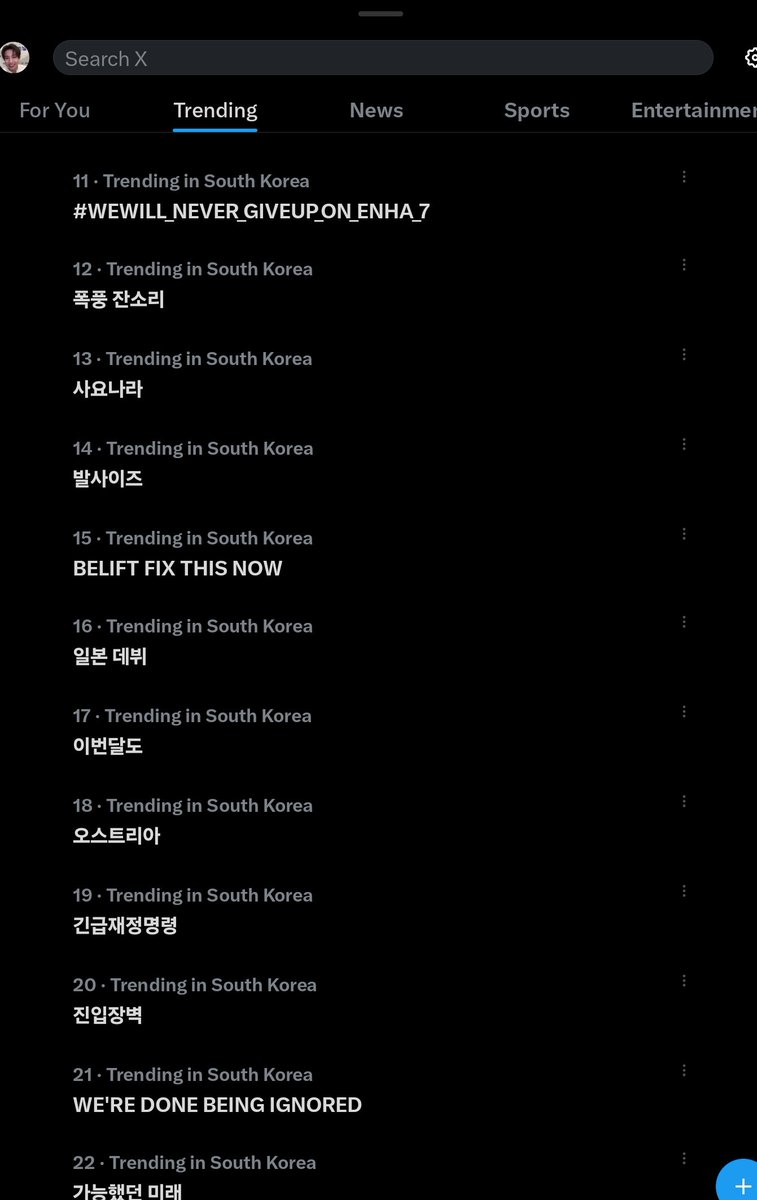 ENhypen is sevEN7️⃣ tweet media