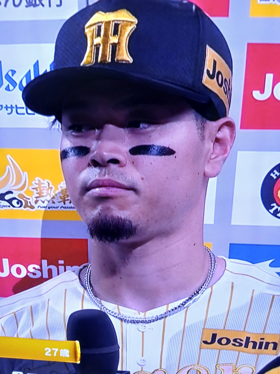 🌻りん🌻 tweet media