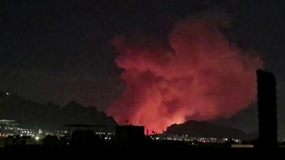 🇺🇸💥Estados Unidos alcanzó una ciudad este martes que alberga uno de los principales sitios nucleares de Irán, provocando una enorme bola de fuego en el aire, y Teherán atacó un petrolero kuwaití completamente cargado en el golfo Pérsico.

🔗acortar.link/fAGcsw