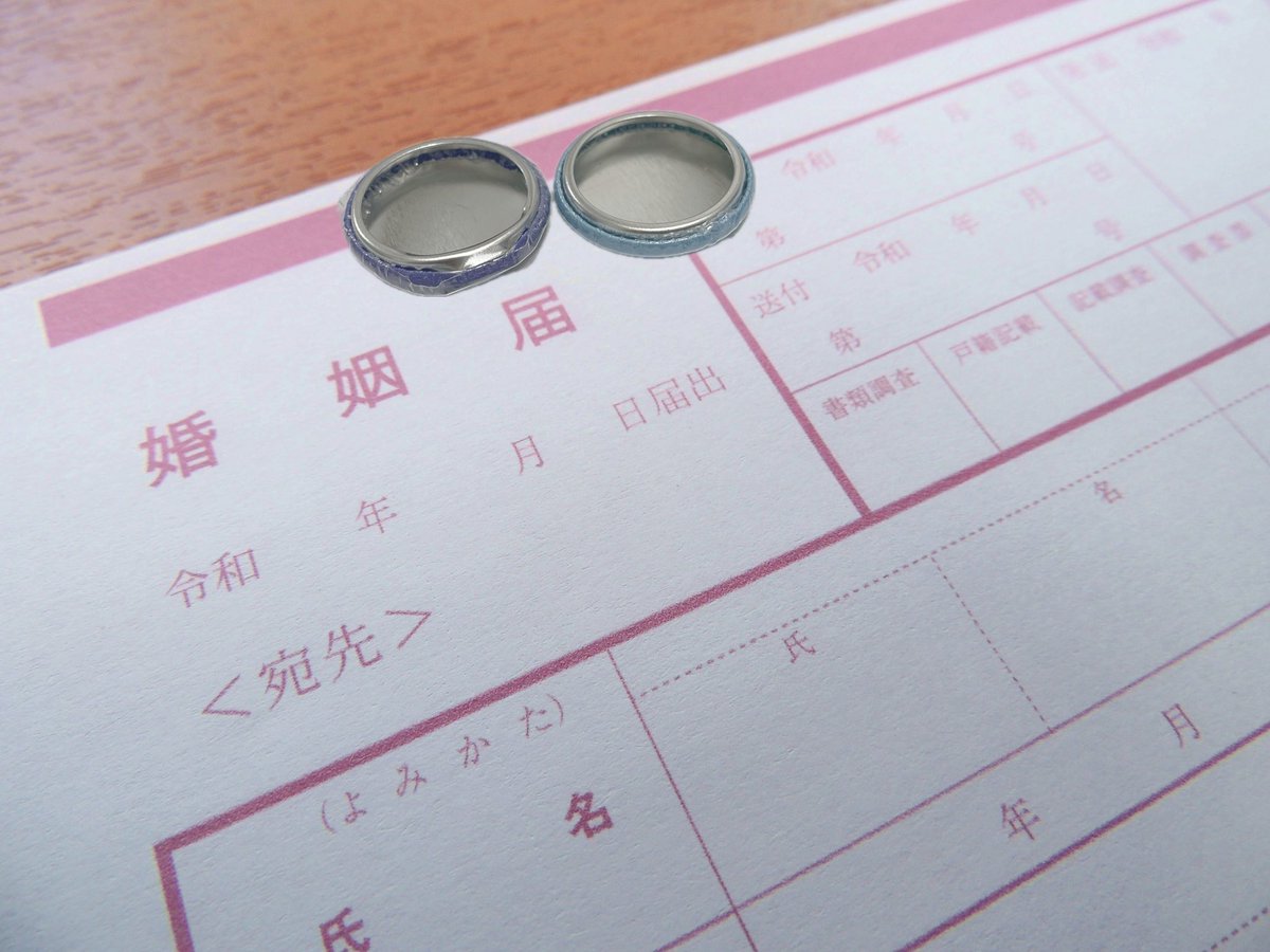 素湧鯉 tweet media