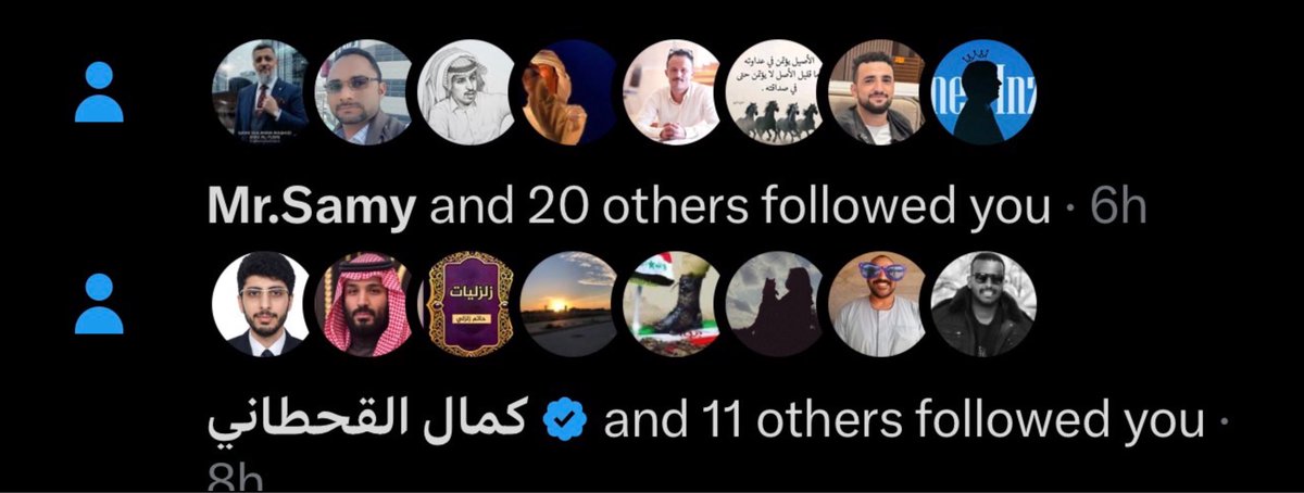 حكيم | Hakim tweet media