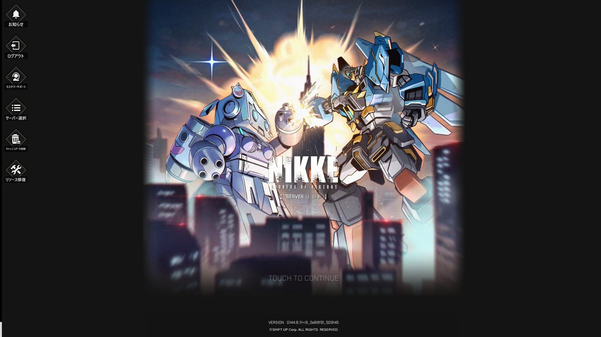 ばいす【BYS Game ch】 tweet media