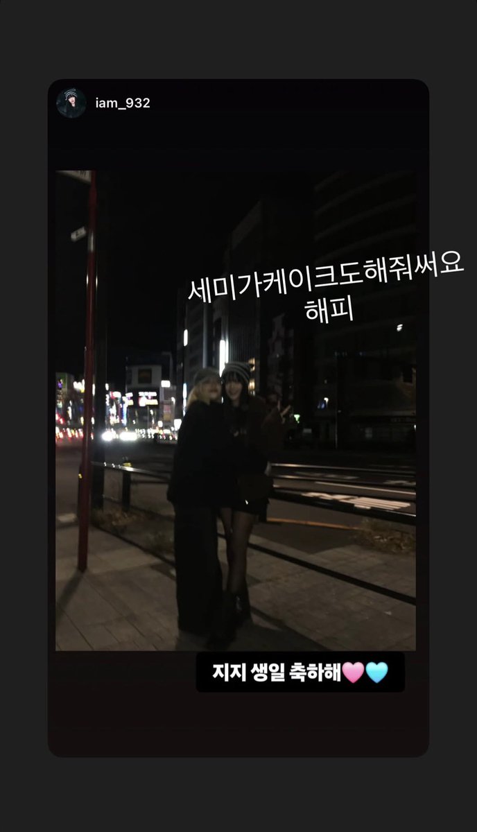 Cignature_updates tweet media