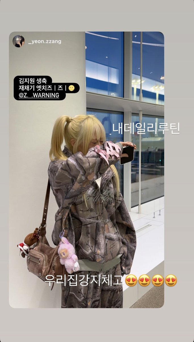 Cignature_updates tweet media