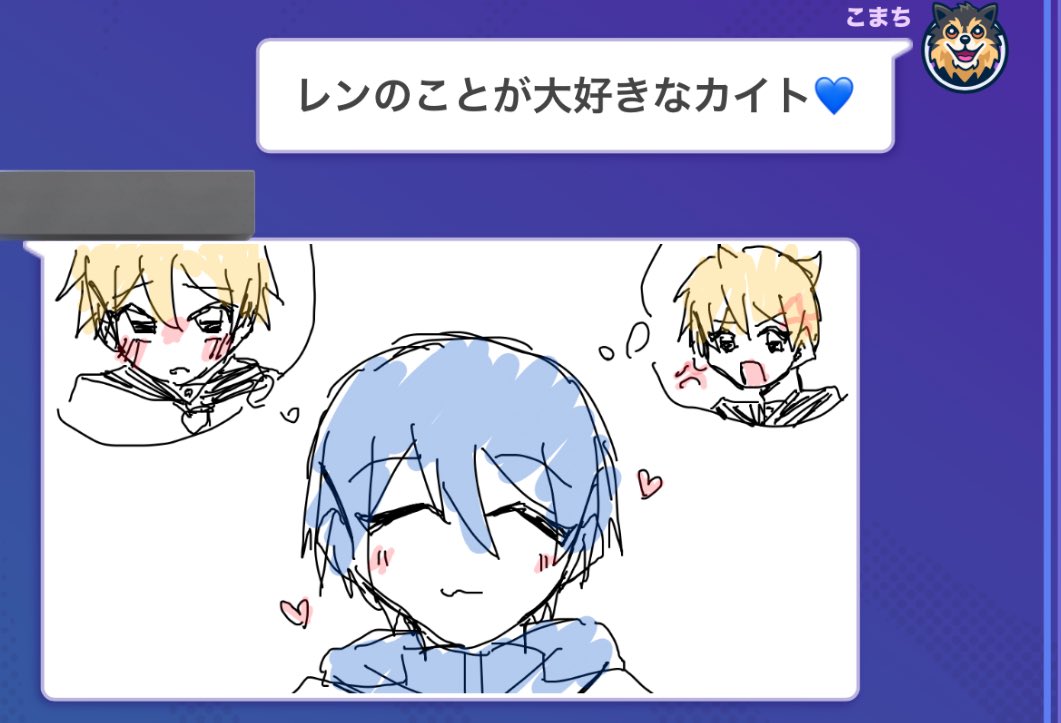 こまち tweet media