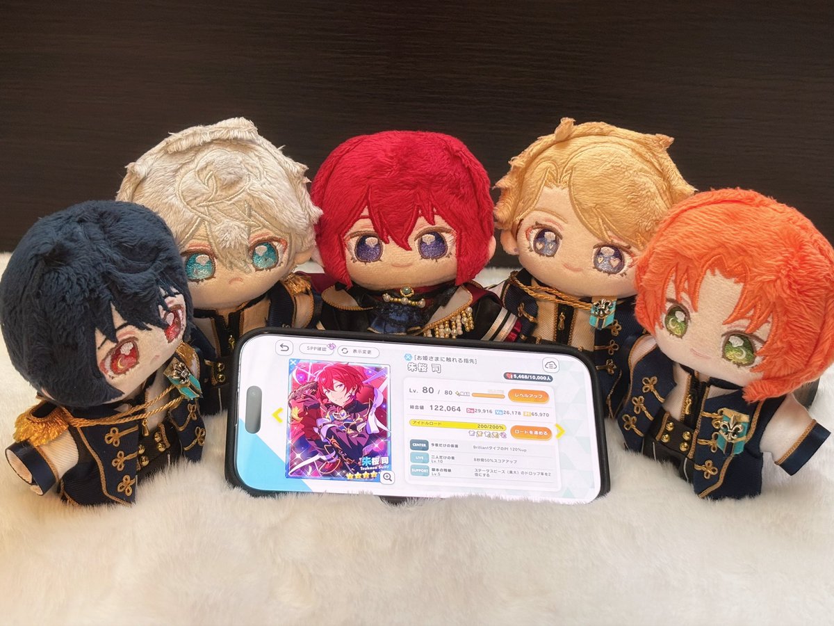 結子@編み物をするいずぬ🧸 tweet media