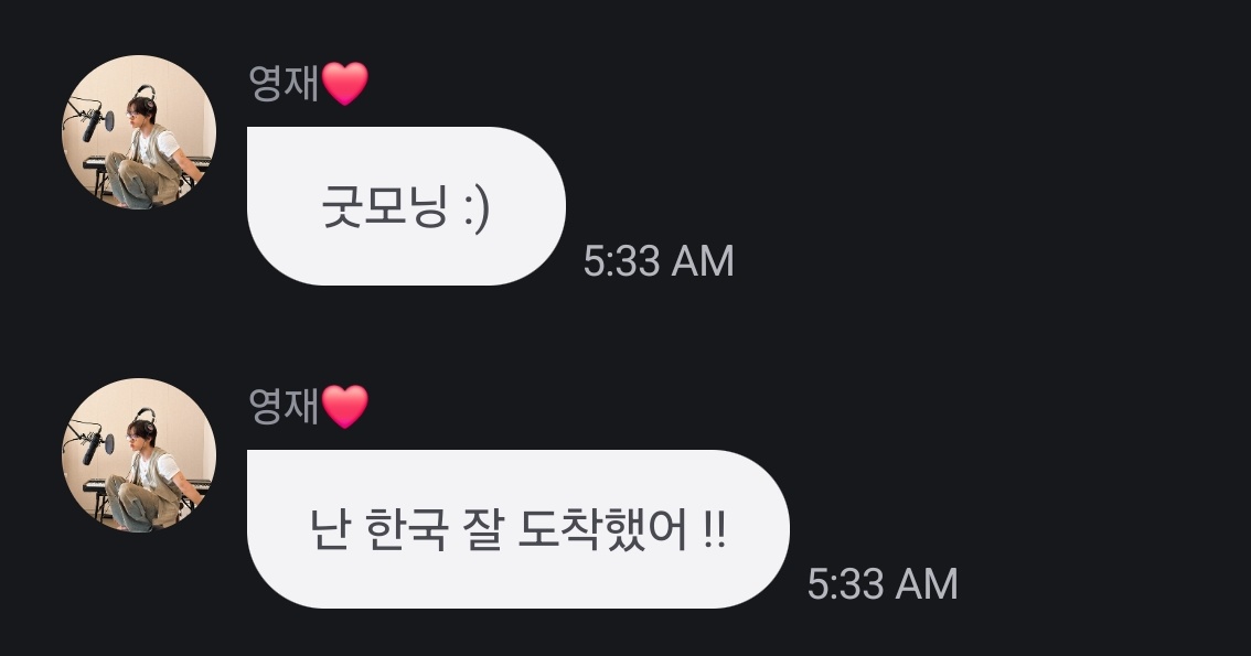 🦄🍞🌙🍐💬 tweet media