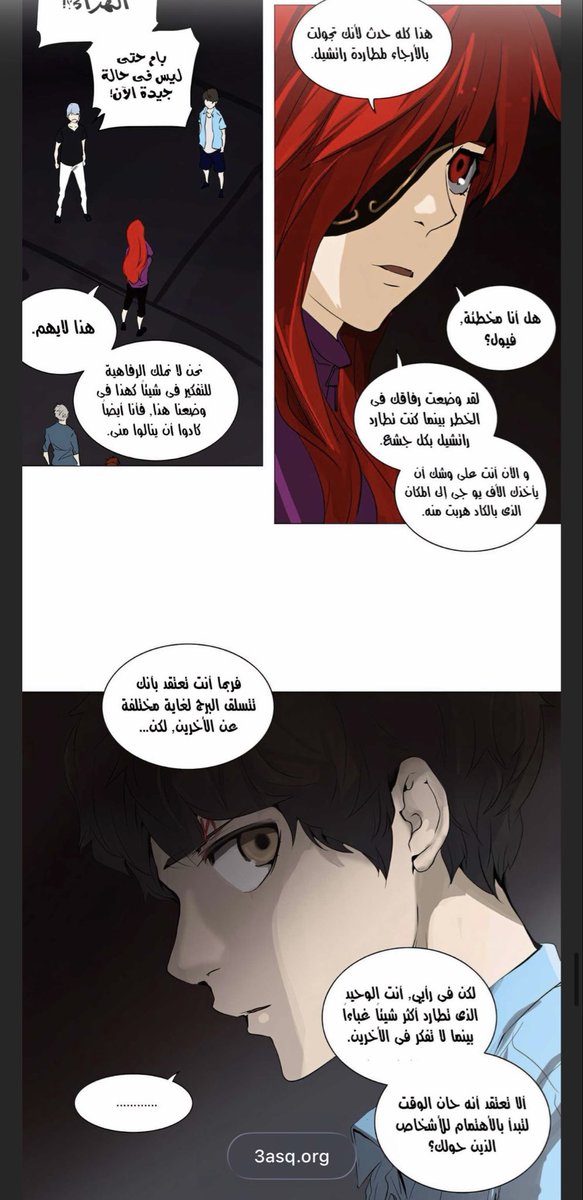 ياسر البراك tweet media