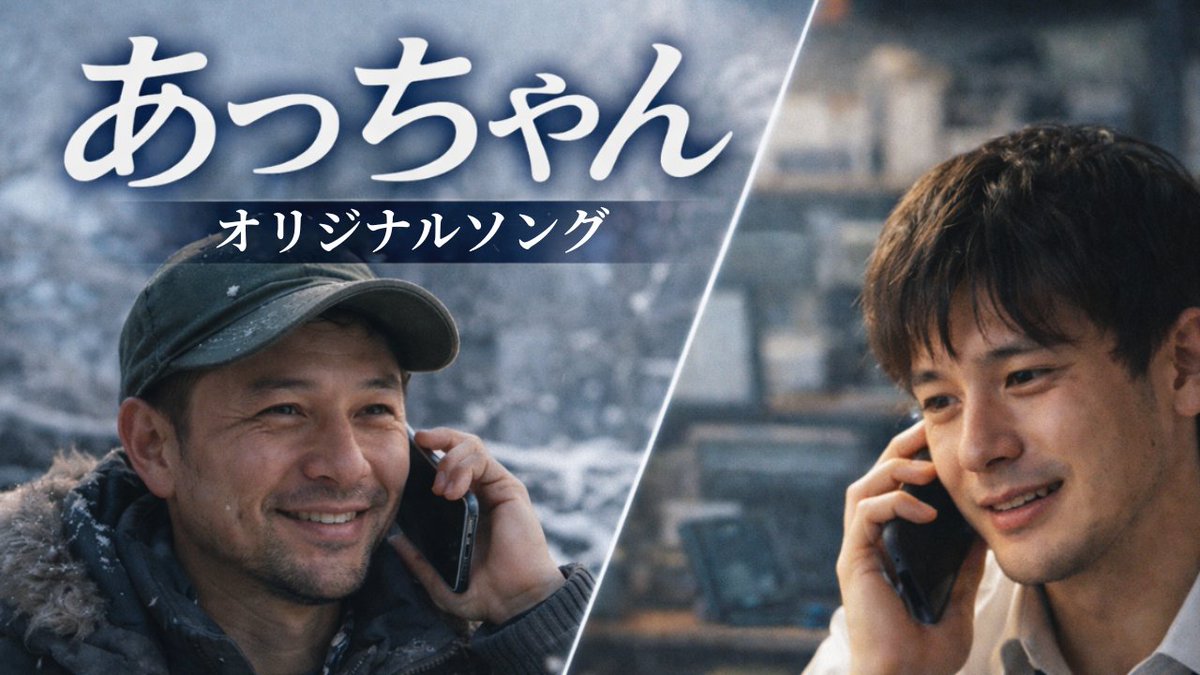 シゲ｜心に灯るうた tweet media