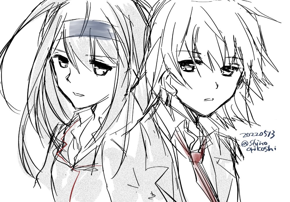 篠🐣次は全艦東と美パラ tweet media