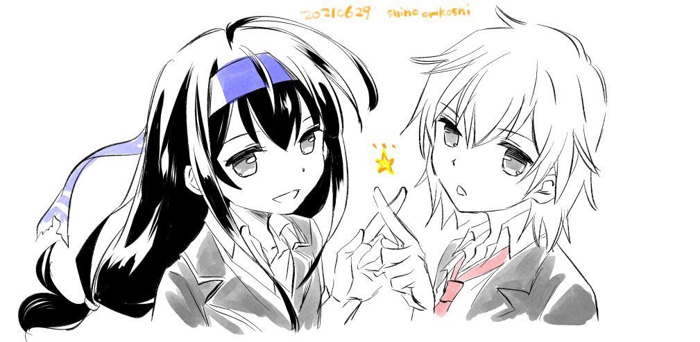 篠🐣次は全艦東と美パラ tweet media