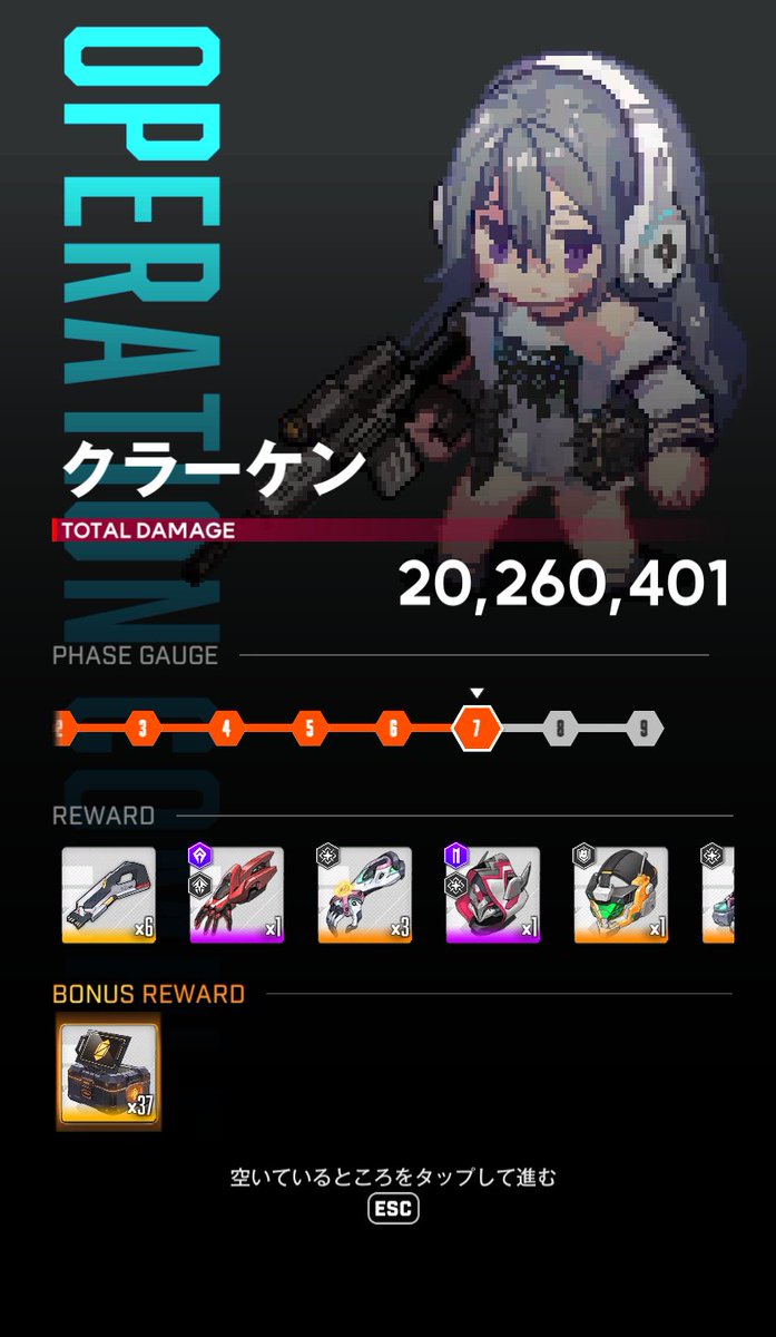 むちねこ tweet media