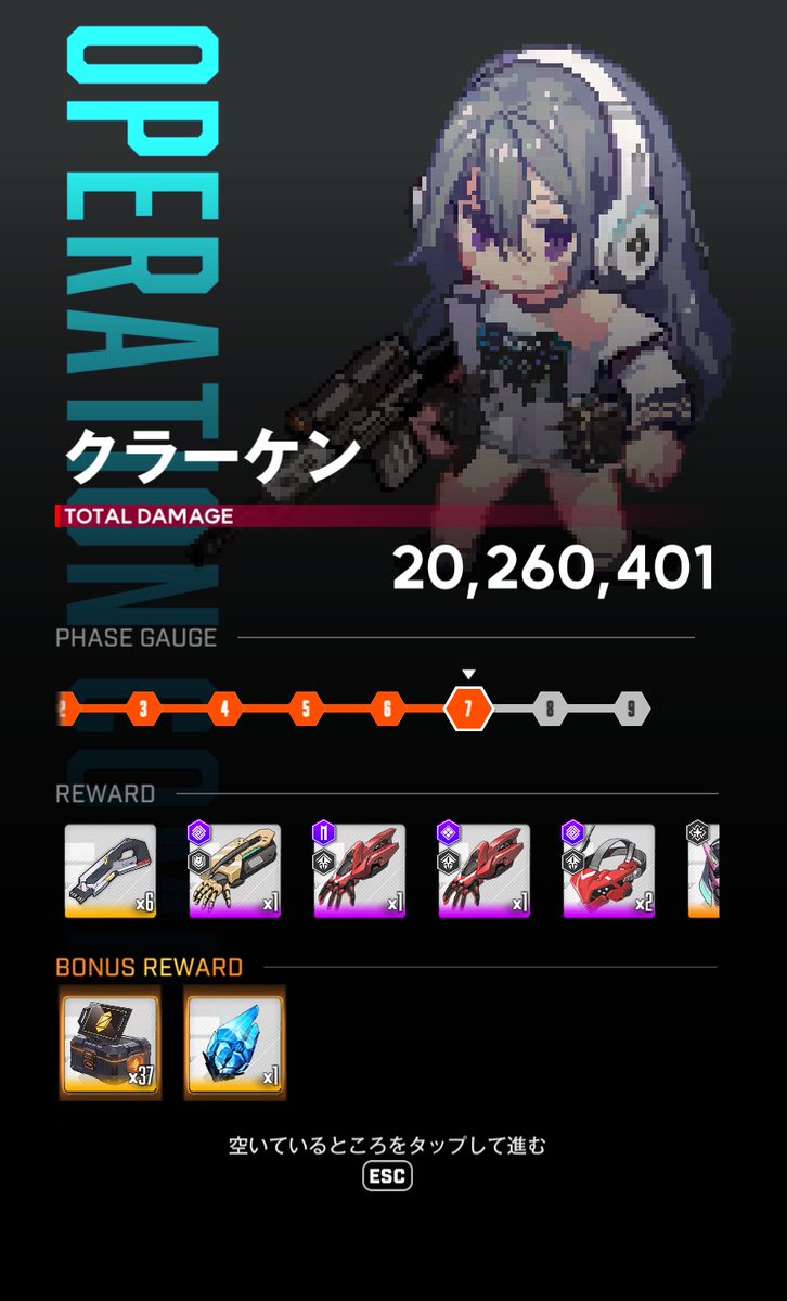 むちねこ tweet media