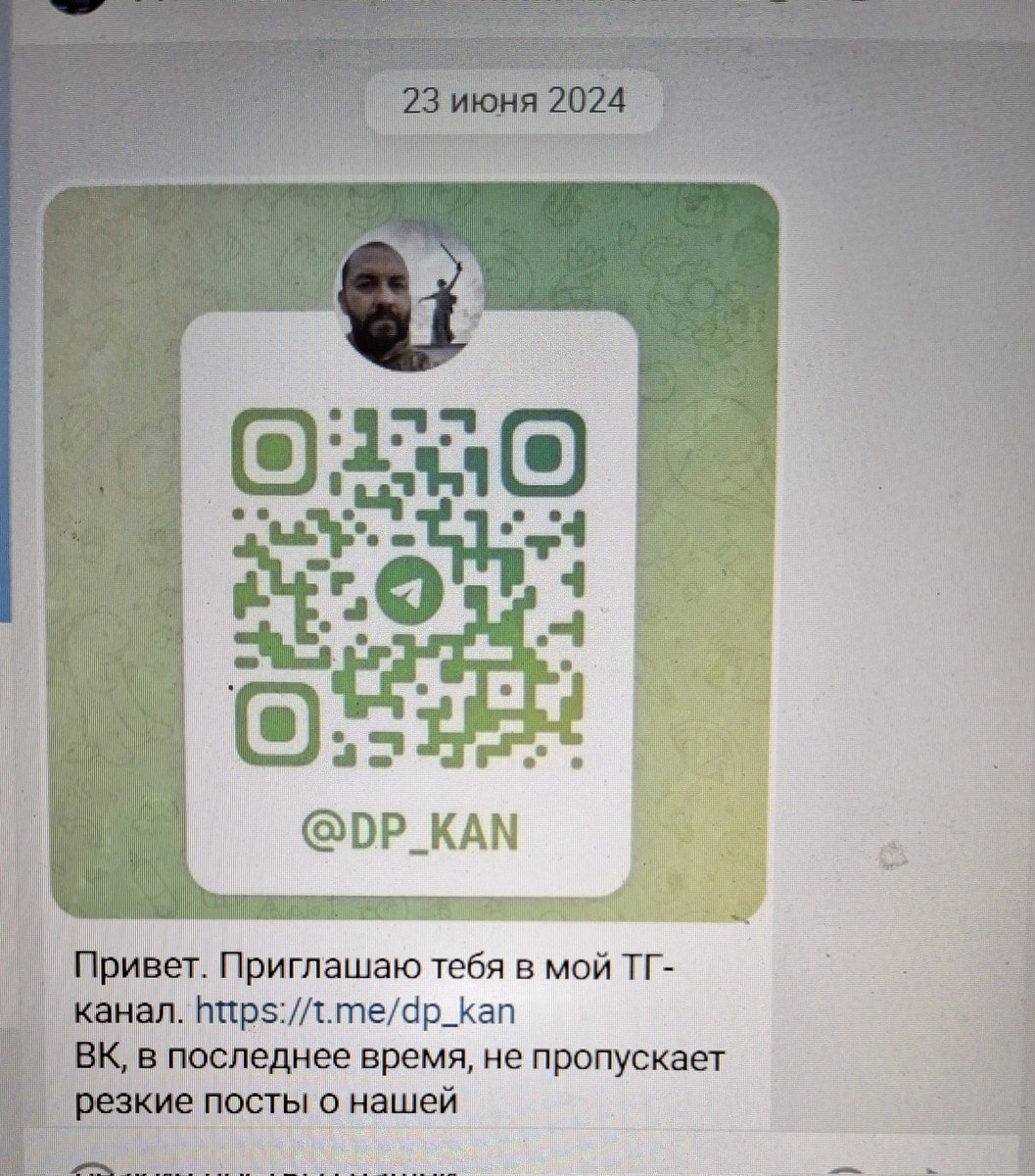 Ирина tweet media