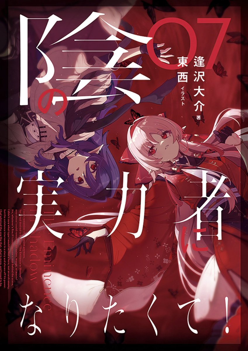 まつつんや。 tweet media