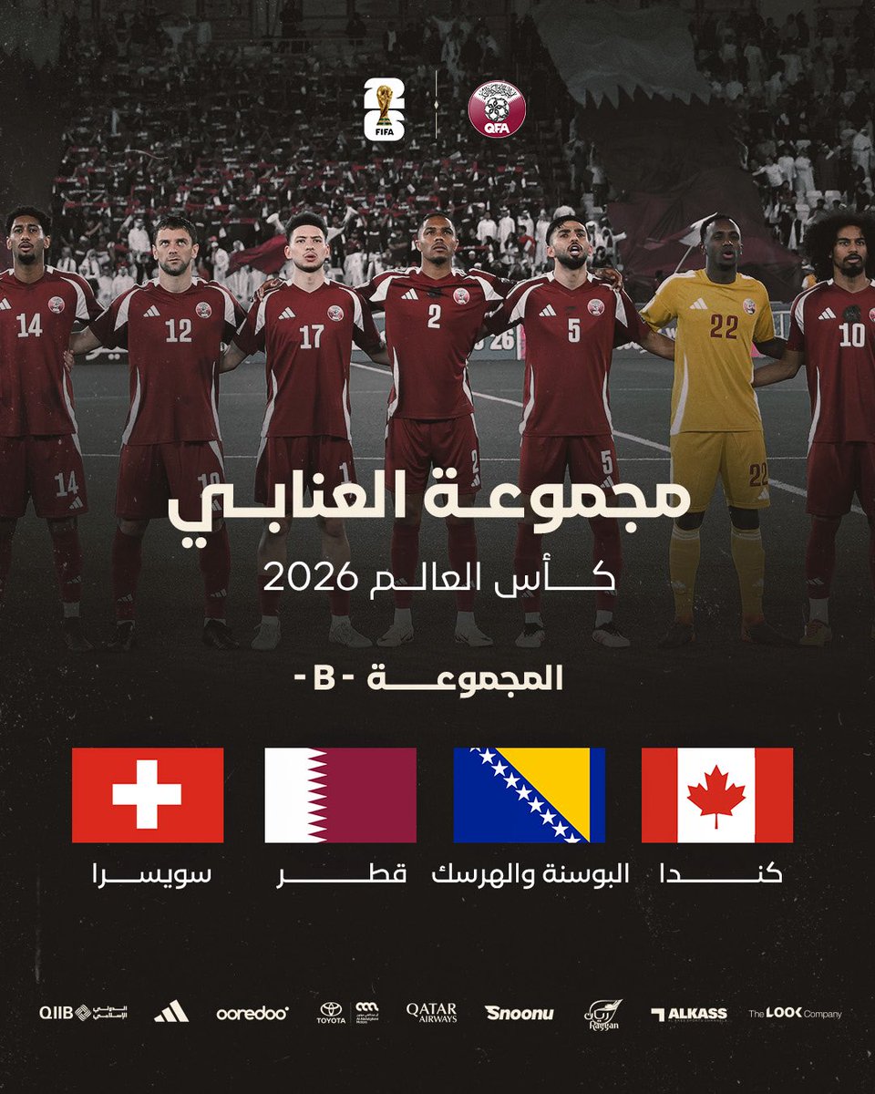 الاتحاد القطري لكرة القدم tweet media