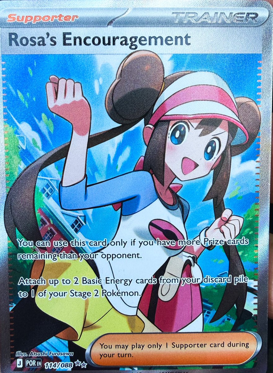 Lord Charizard tweet media