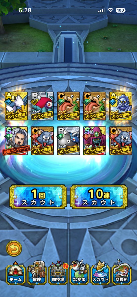 漢方薬のにいやん@麺屋釈迦力 tweet media