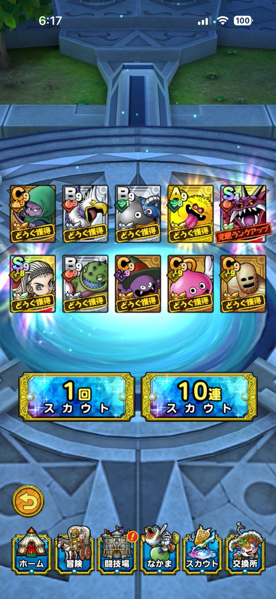 漢方薬のにいやん@麺屋釈迦力 tweet media