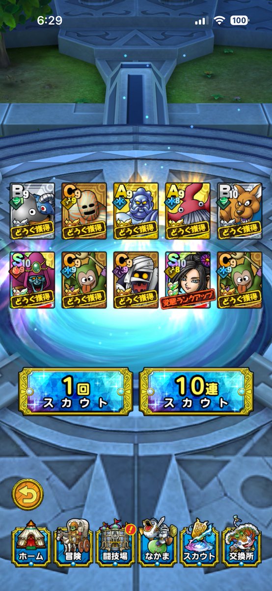 漢方薬のにいやん@麺屋釈迦力 tweet media