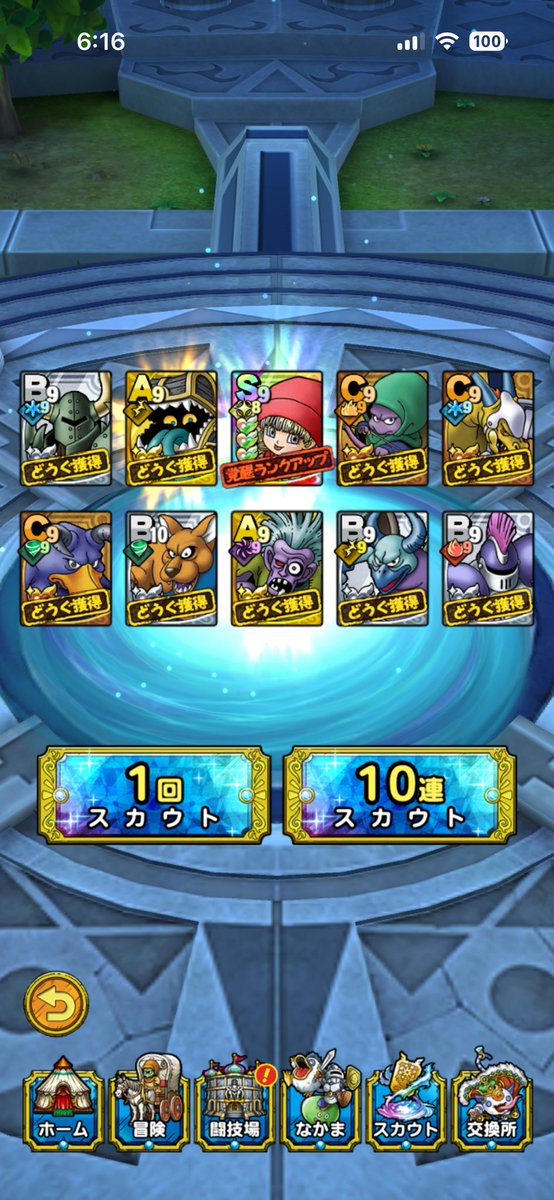 漢方薬のにいやん@麺屋釈迦力 tweet media