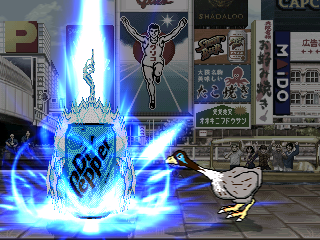 sergioprft's tweet photo. #MUGEN更新情報

Happy April Fools, I guess?

Here's a character conversion from a obscure Fighter Maker 95 game that only like 5 people know it's existence.

https://t.co/5w9oVxWdZK https://t.co/dj4mWtfMEk