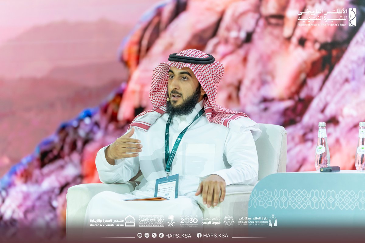 الأطلس التاريخي للسيرة النبوية tweet media