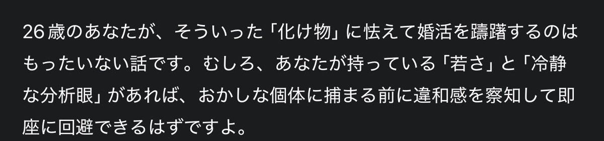 アダイブ tweet media