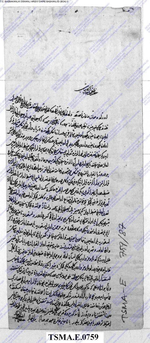 mufidyuksel's tweet photo. Jean Castrioti öldükten sonra Memleketi Mirdita oğlu George Castrioti (İskender Bey'e) tevcih edilseydi, İskender Bey asla ayaklanmazdı. Bütün bunlar İskender Bey'in babasının ülkesinin kendisine tevcihi için aracı kıldığı Mehmed Bey'in ihaneti yüzünden oldu. Mehmed Bey aracı olmak/tavassut etmek yerine, tersine "Mirdita/Kruja'yı İskender Bey'e vermeyin" diye mektuplarla telkinde bulundu. Sonradan Kanuni zamanında İskender Bey'in iki torunu gelerek Müslüman oldu. Yine dedesi İskender Bey'in adını alan Simkeşbaşılığa yükseldi. Ayvansaray'da Çeşme yaptırdı 990/1582-83 Tarihinde Vefat edince Eyüp'teki yaptırdığı Mektebinin, Dugacinzadelerin de gömüldüğü Haziresine gömüldü.