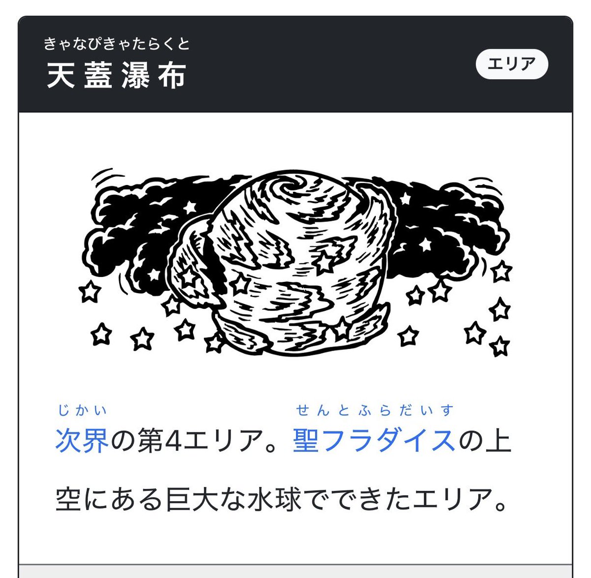 80年代倶楽部 tweet media