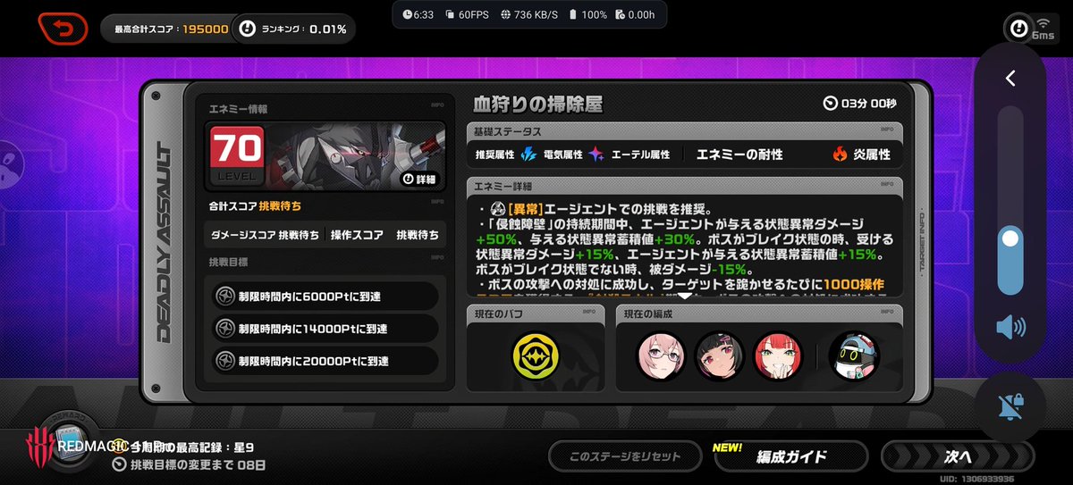 レッシ tweet media