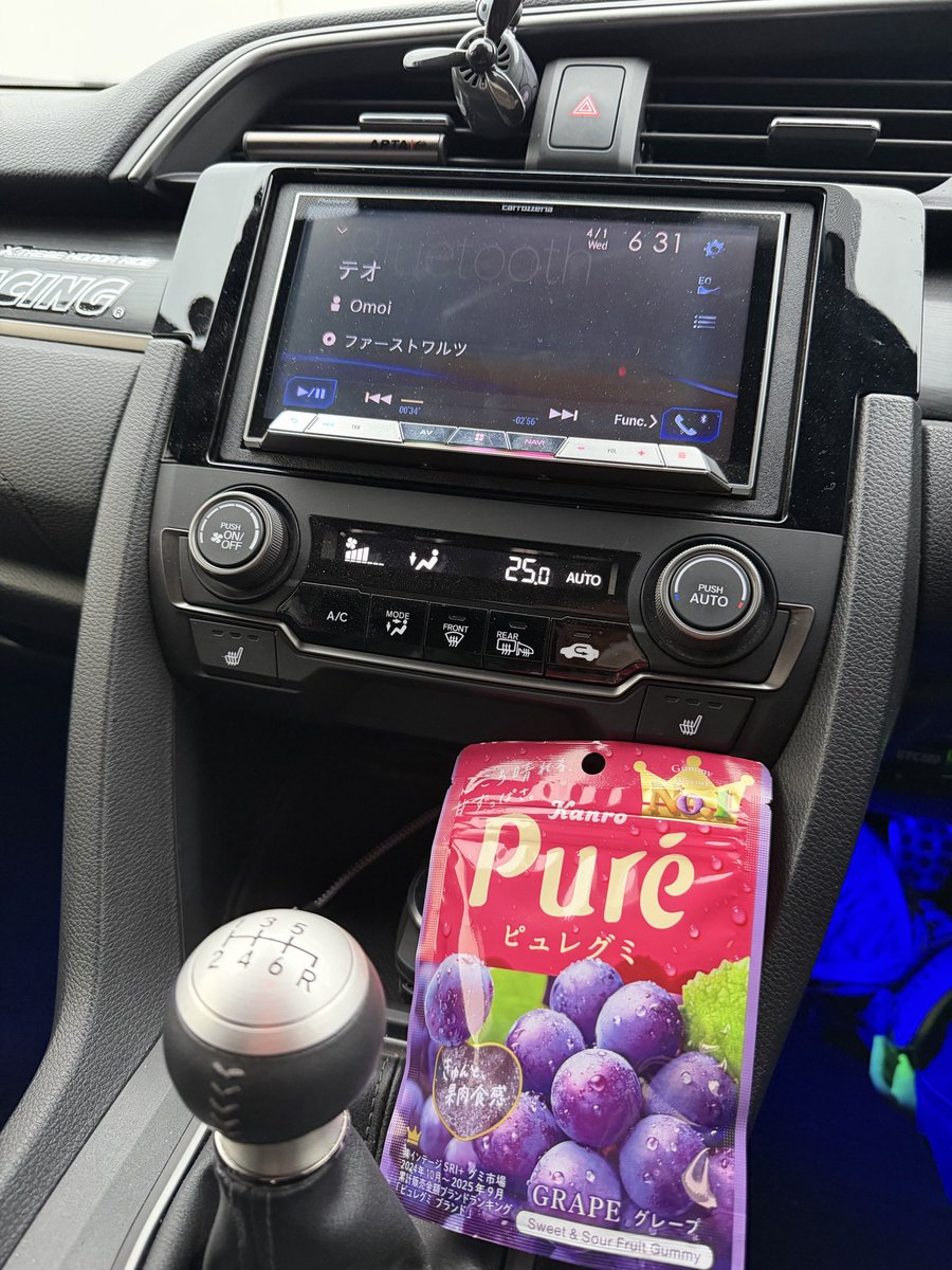 テラ@オブシビ tweet media