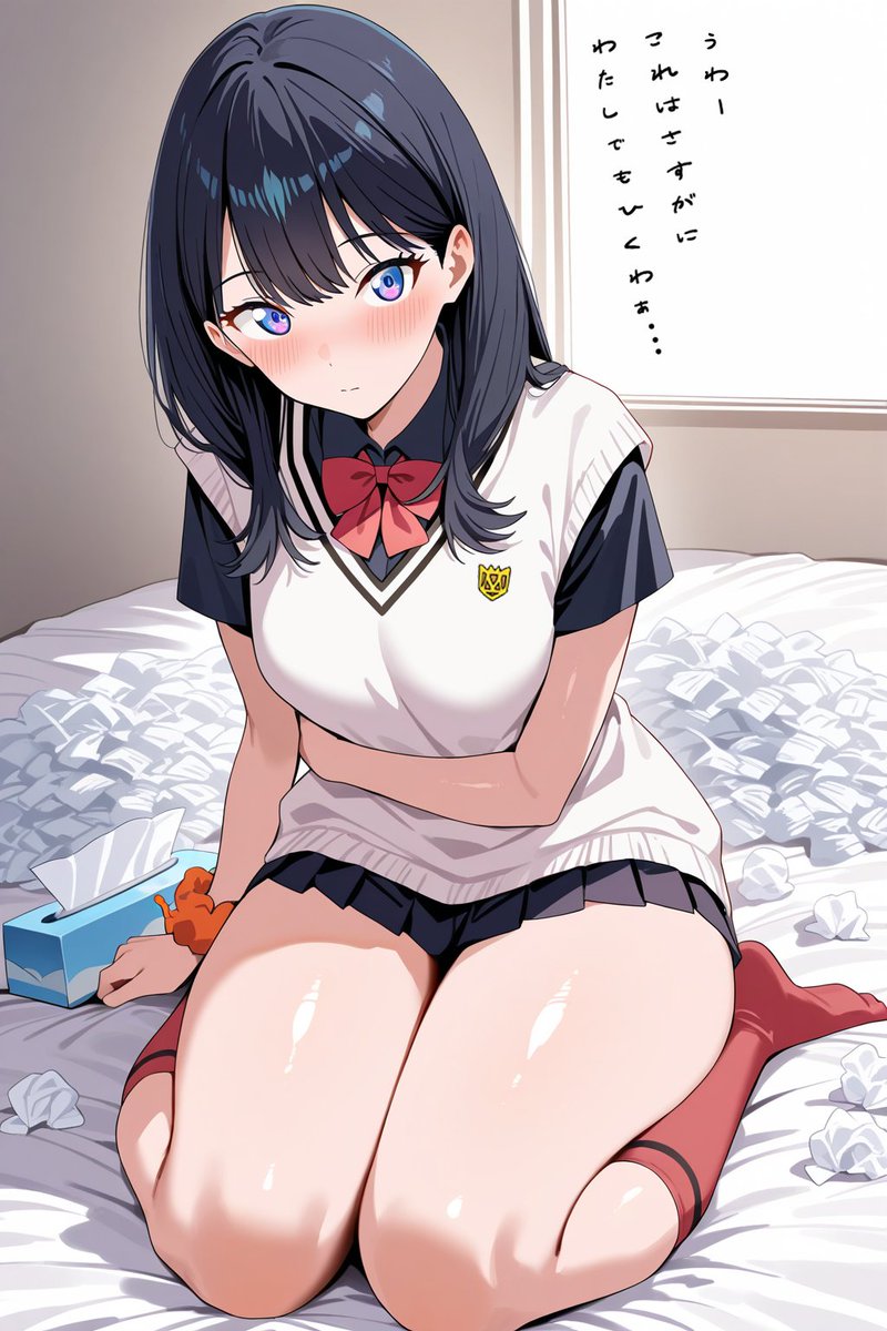 わいろ tweet media