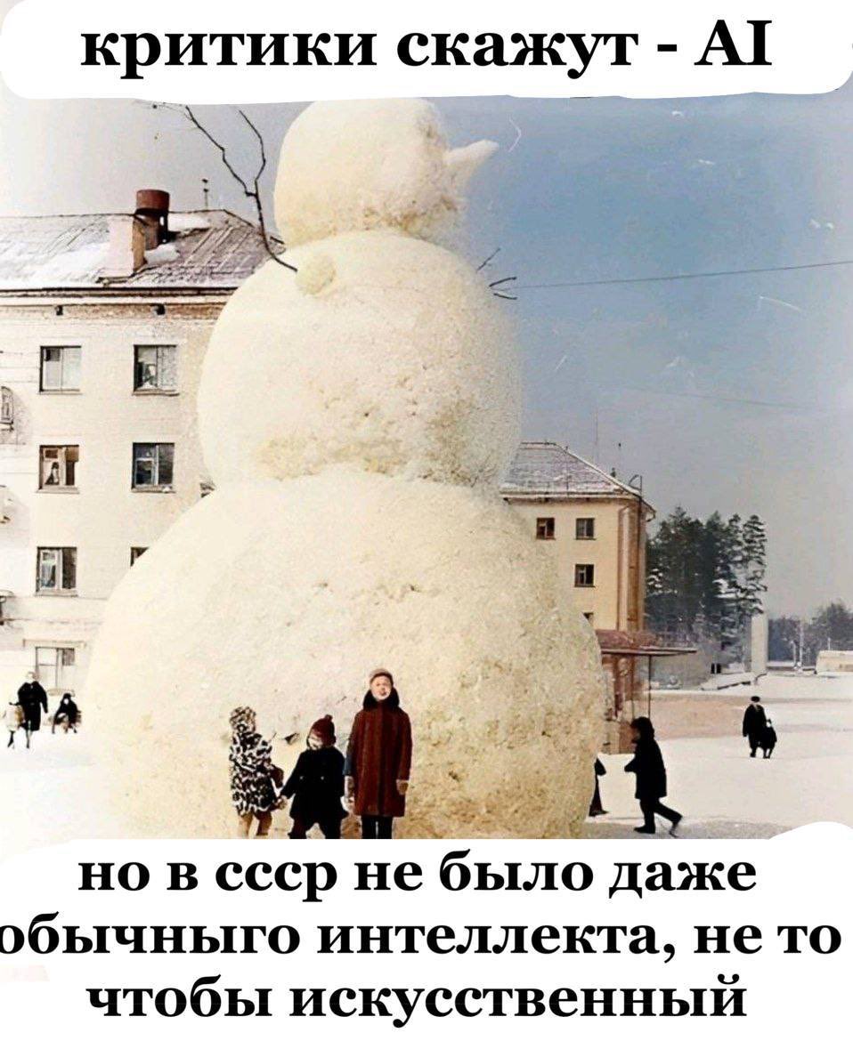 Вы поняли, да? tweet media