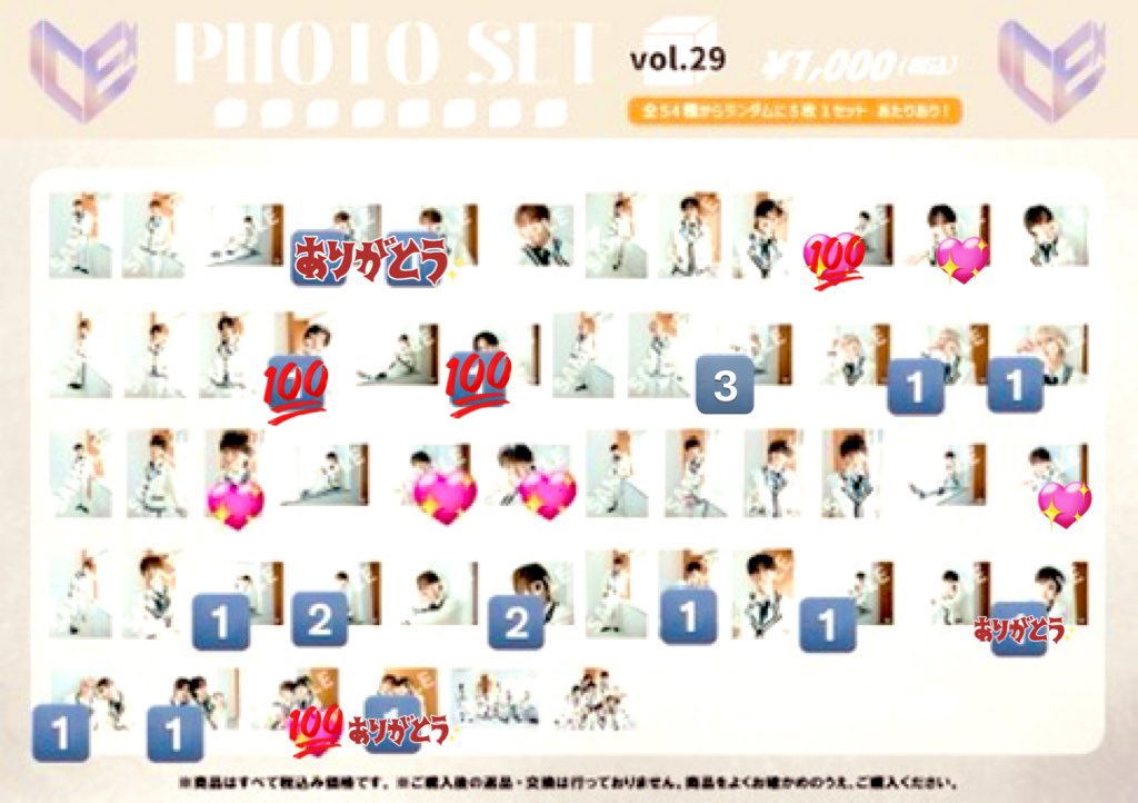 ︎ ︎ ︎ ︎ ︎ ︎ ︎ ︎ ︎ ︎ ︎ ︎ ︎ ︎ ︎ ︎ ︎ ︎ ︎ ︎ tweet media