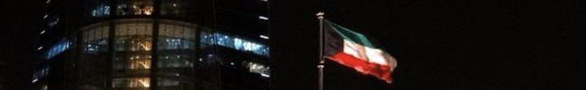 رد الزيارة tweet media