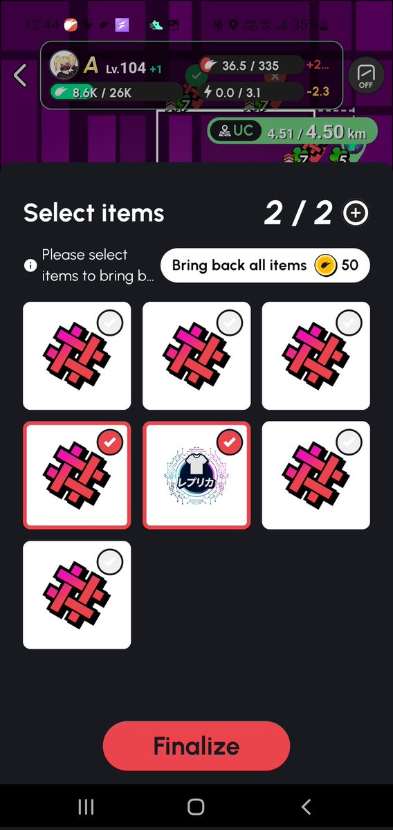 The Orion Man tweet media