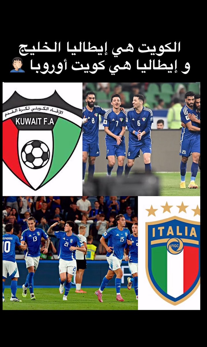 منبر آسيوي🇰🇼 tweet media