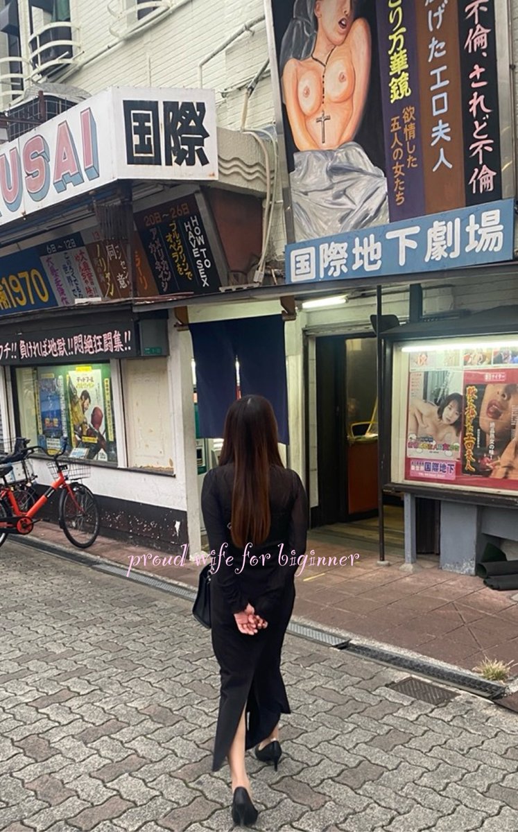 🍒初心者自慢妻🍒 tweet media