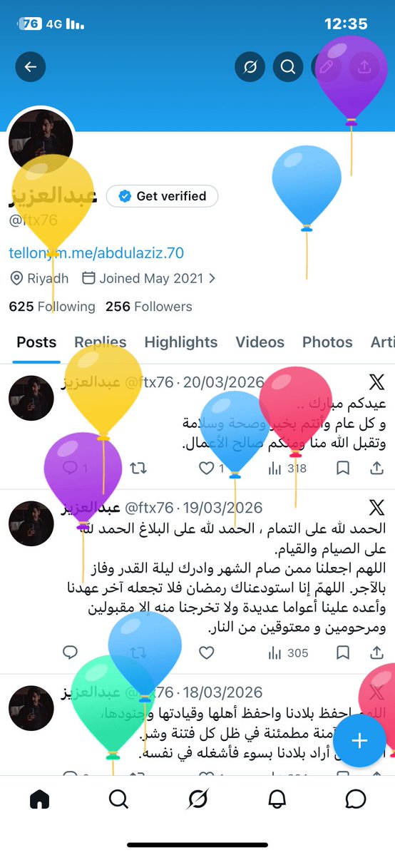 عبدالعزيز tweet media