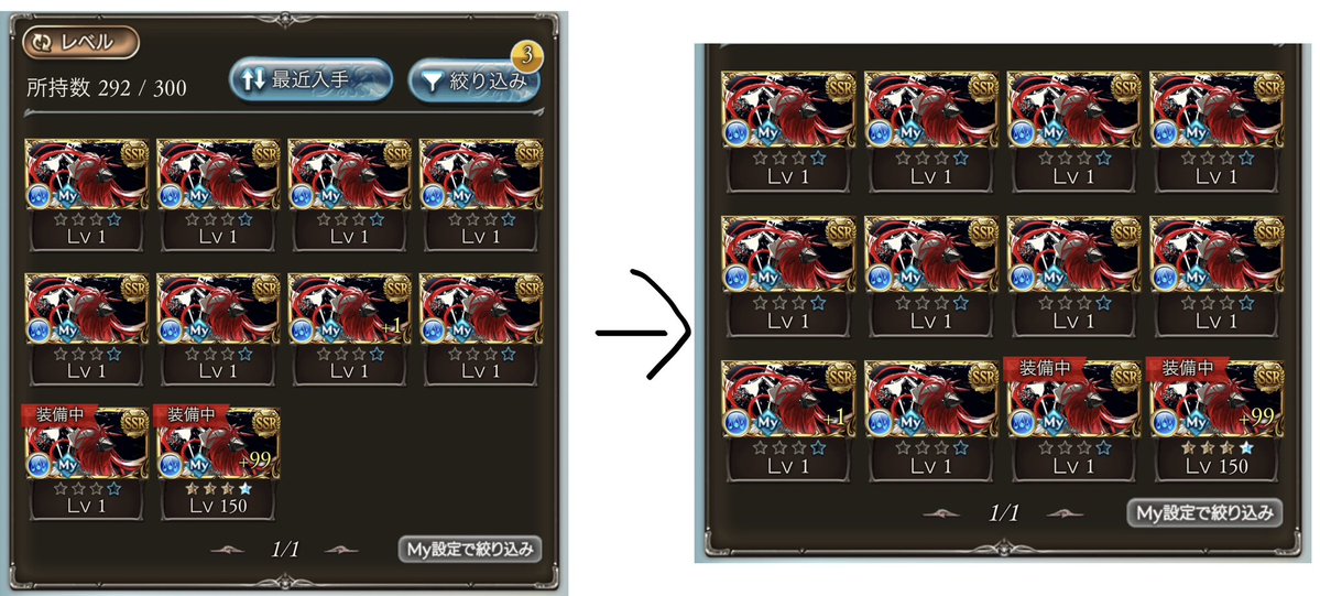 おかだんご tweet media