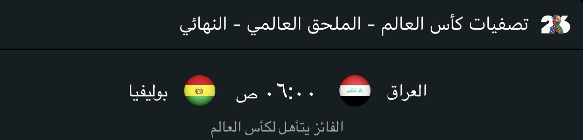 بدر الحجرف tweet media