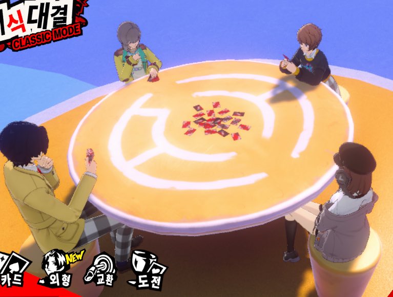 Runayaka Daily 🐶❤🎸 tweet media