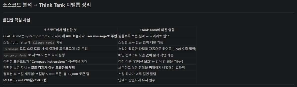 BUGI (부기) tweet media