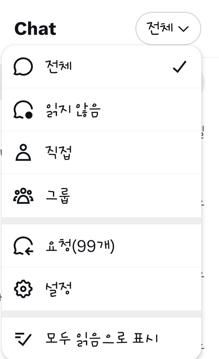 추니추니 입춘이🎗 tweet media