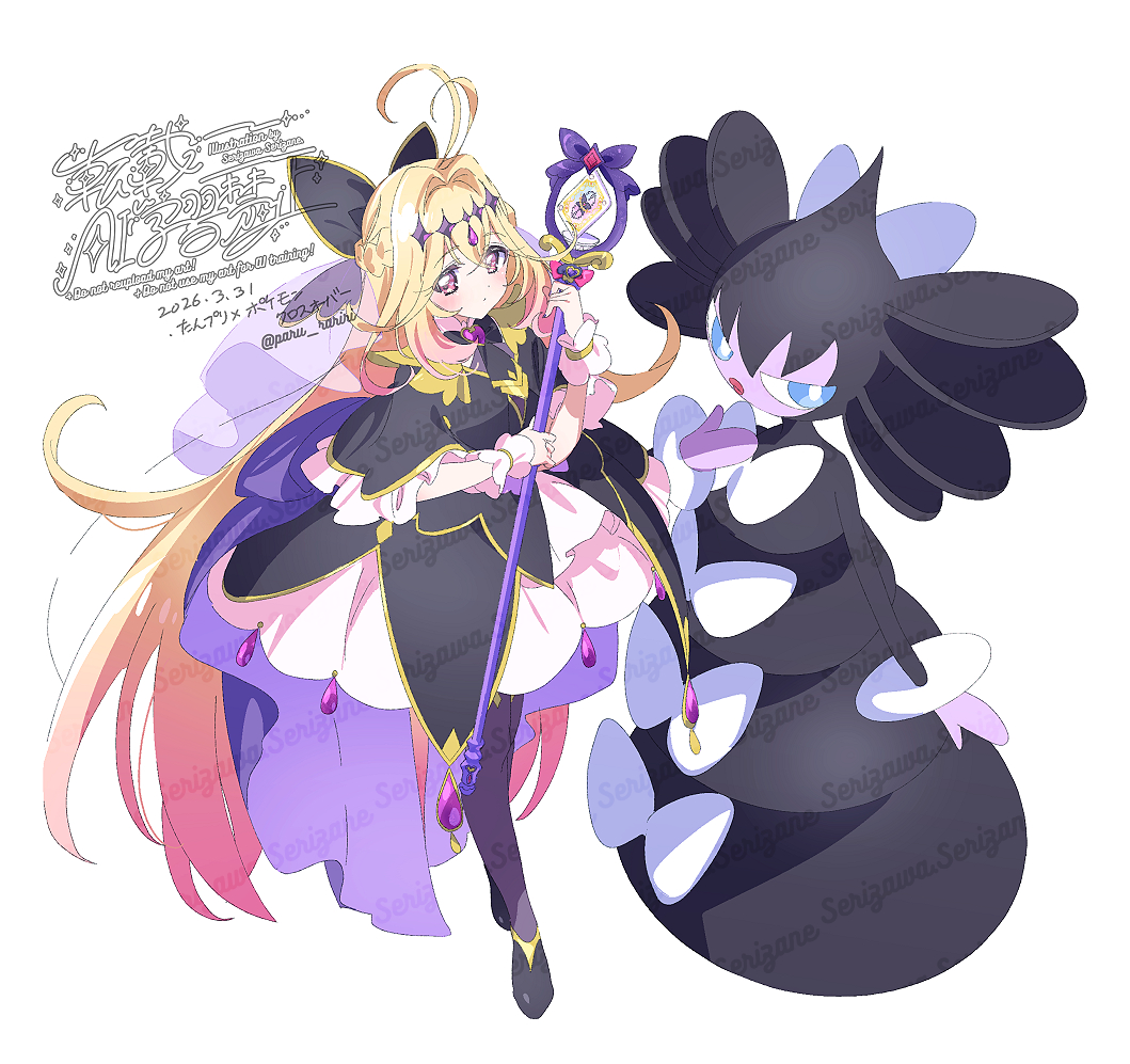 せりざわ tweet media