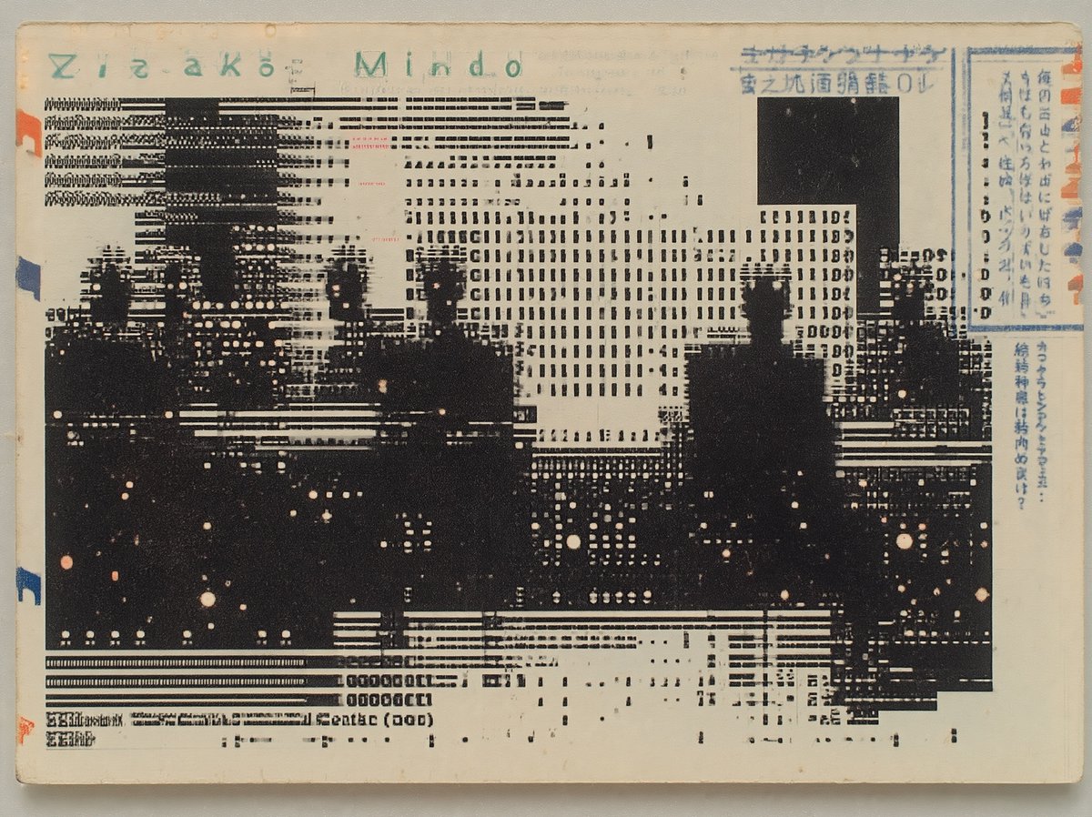 central dogma specialist tweet media