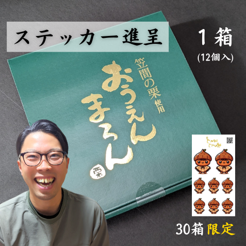 へいなか @アベアキラ tweet media